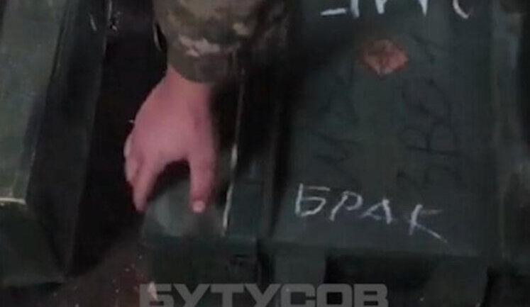 Ministry of Strategic Industry continues to supply thousands of defective mines to front - Butusov. VIDEO