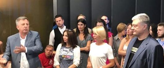 Телеведущую Орловскую представили коллективу Прямого в качестве руководителя канала. На встрече присутствовали Порошенко и Сюмар, - Детектор медиа 01