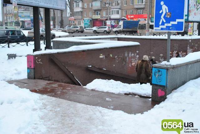 Цензор.НЕТ Изображение