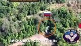 война