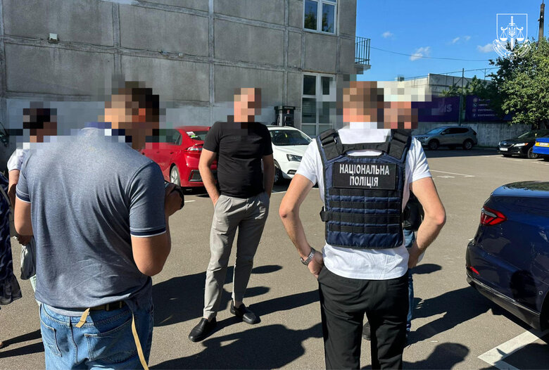 Ліквідовано діяльність міжнародного колцентру