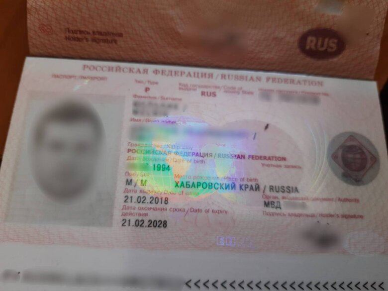 Прикордонники вдруге затримали росіянина, який хотів потрапити до України, - ДПСУ 02
