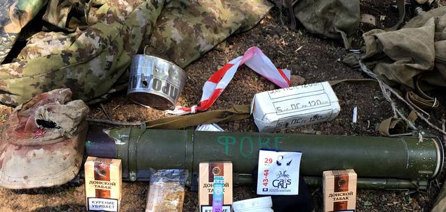 В зоне АТО найдены боеприпасы, сухпайки, медикаменты и военное снаряжение российского производства, - штаб 02