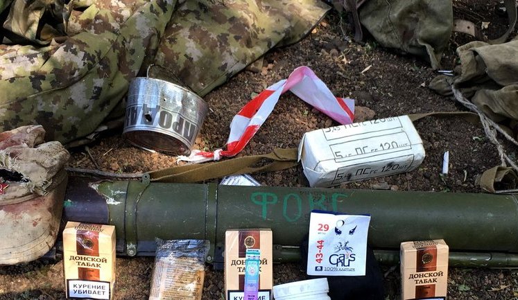 В зоне АТО найдены боеприпасы, сухпайки, медикаменты и военное снаряжение российского производства, - штаб. ФОТОрепортаж