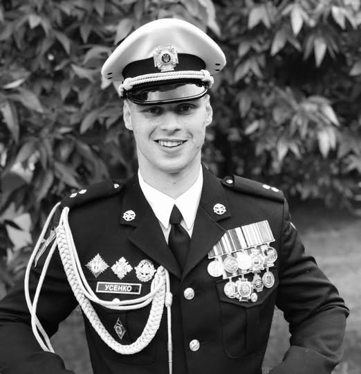 богдан,усенко