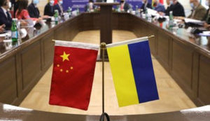 китай,україна