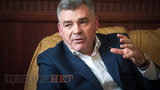 цигикал