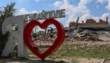 гуляйполе під атаками рф