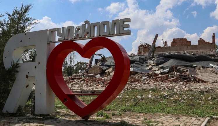 Окупанти посилили штурми на південному напрямку, найважча ситуація - біля Гуляйполя, - Волошин
