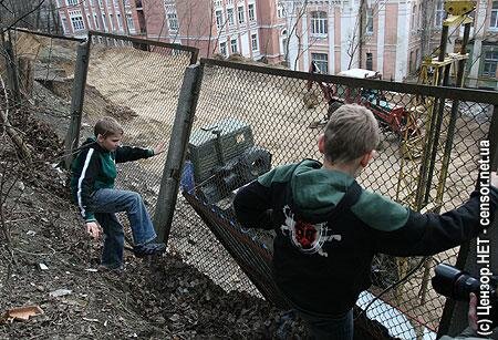 Цензор.НЕТ Изображение