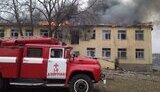 харківщина