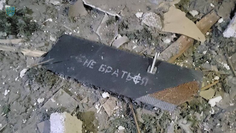 Наслідки атаки на Одещину