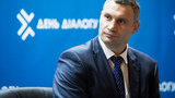 Кличко: місцевих бюджетів не вистачає на виконання переданих державою повноважень
