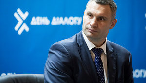 Кличко: місцевих бюджетів не вистачає на виконання переданих державою повноважень