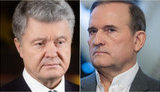 SSU Postpones Interrogation Of Poroshenko At Request Of Lawyers