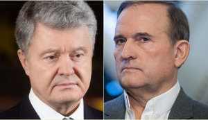 SSU Postpones Interrogation Of Poroshenko At Request Of Lawyers