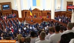 Lawmakers of new convocation take oath