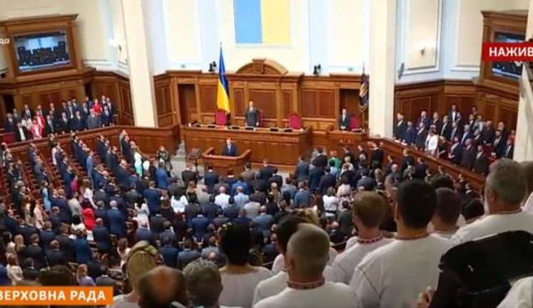 Lawmakers of new convocation take oath