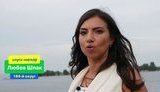 "Слуга народу" Шпак приєдналася до МФО "Розумна політика", - Разумков