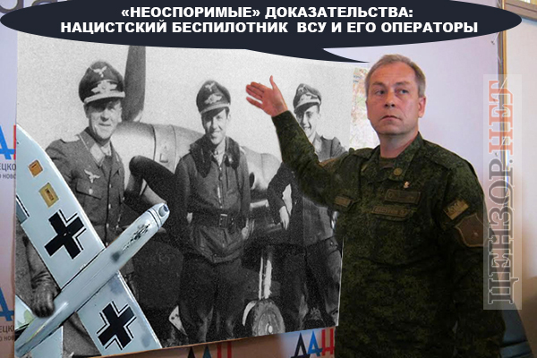 Весеннее обострение в ОРДЛО