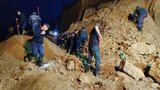 Поисковые работы в Лебедевке Одесской области продолжатся ночью, - спасатели. ФОТО