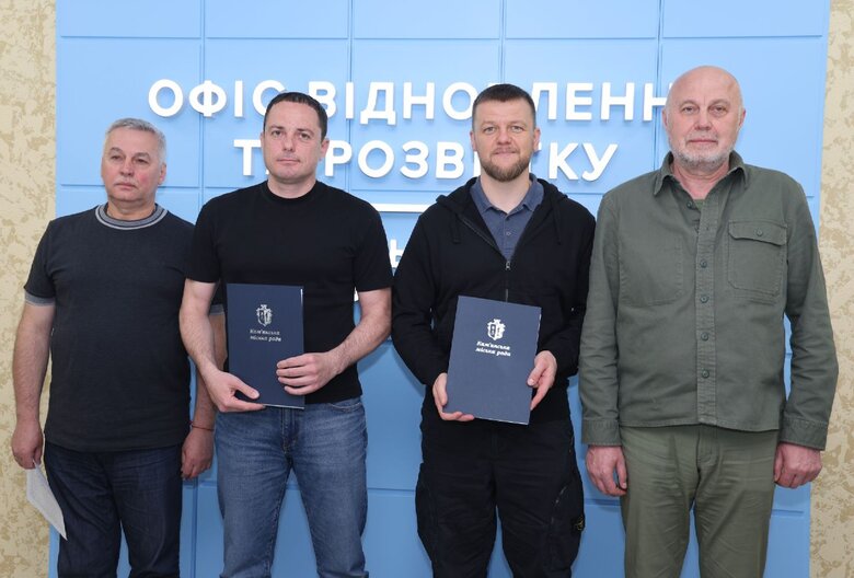 "Метінвест" Ахметова цьогоріч вкладе 70 мільйонів у Кам’янське