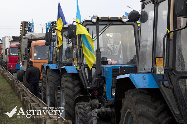 протест аграрии