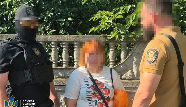 SSU has detained FSB agent who was coordinating Russian strikes on Cherkasy and Poltava regions. PHOTO