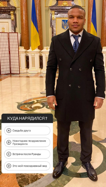 В новогоднем поздравлении Зеленского снялись три олимпийских чемпиона 01