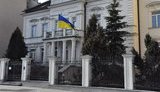 консульство,украины,люблин