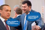 Передача опыта