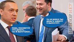 Передача опыта