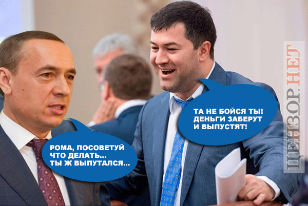 Передача опыта