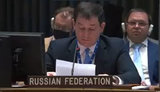 рф