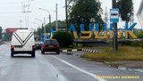 Кортеж із тілом загиблого на Донбасі воїна 24-ї ОМБр Миколи Вільчинського зустріли на Волині. ВІДЕО+ФОТОрепортаж