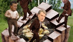 "Пеньочки" длиной в 24 года