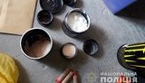 Полиция изъяла у жителя Черновцов два килограмма амфетамина и взрывные пакеты на общую сумму 600 тыс. грн. ФОТО