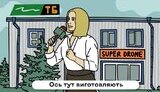 Ролик від Генштабу про репортажі медійників під час війни