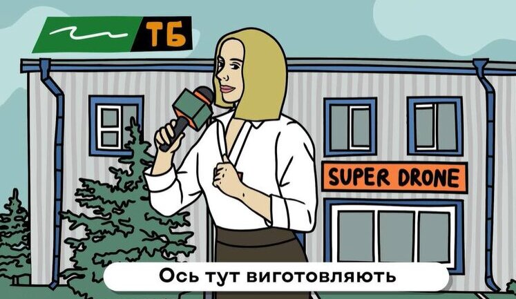 "Один репортаж - один удар": Генштаб выпустил ролик об опасности разглашения чувствительной информации без согласования, медийщики возмутились