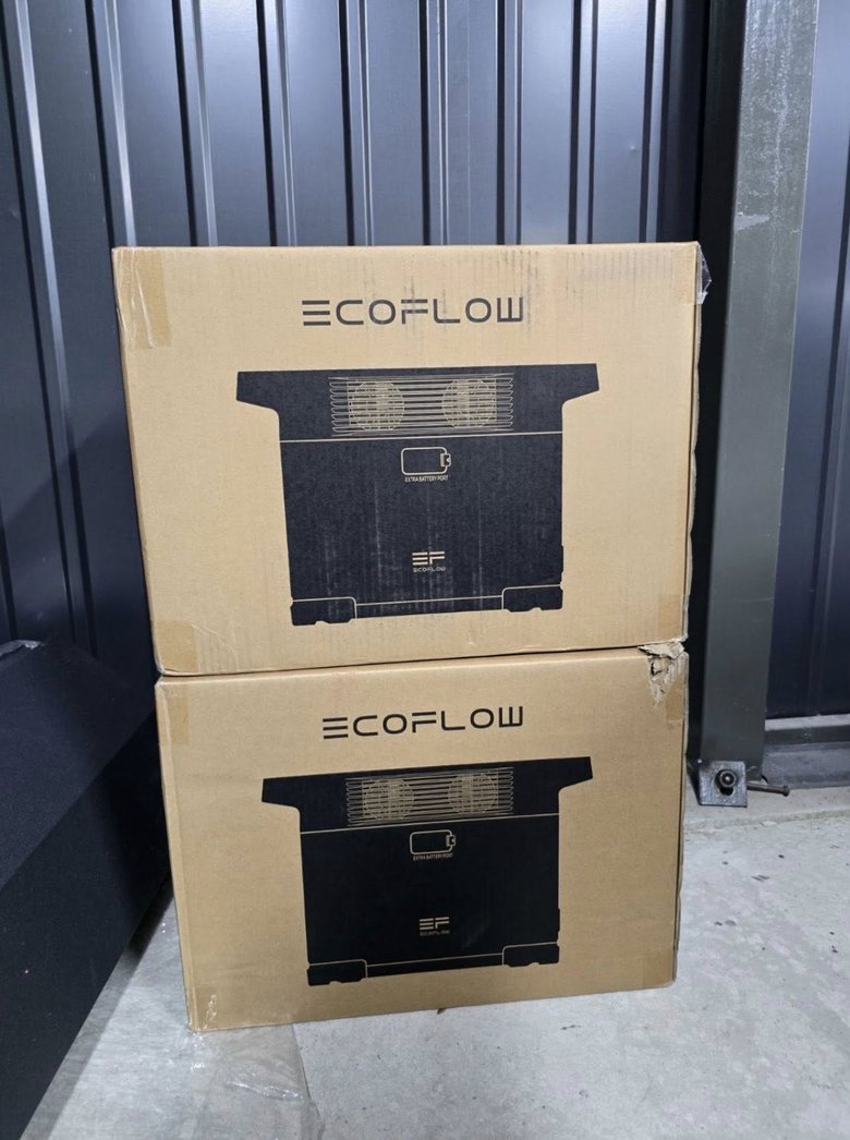 Терміновий збір для захисників на передову: подробиці