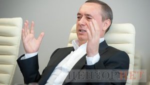 Суд арестовал доли экс-нардепа Мартыненко в трех компаниях