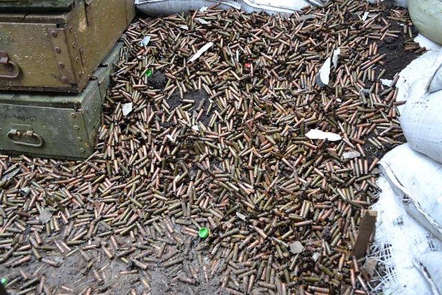 ато авдеевка