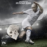 О спорт, ты — мир!