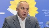 шуфрич
