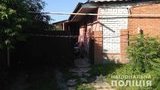 На Харківщині чоловік застрелив рідного сина, а потім наклав на себе руки, - поліція