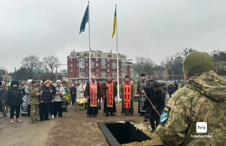У Львові поховали військового Андрія Киризюка на оновленому полі почесних поховань
