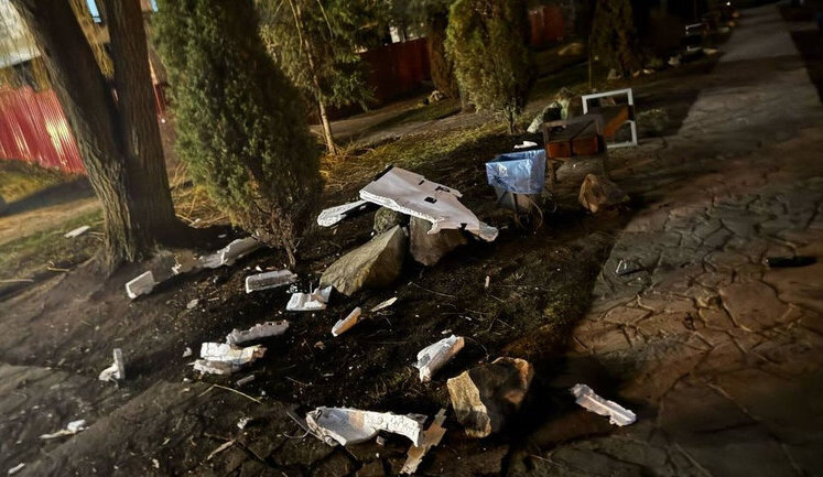 Ruscists attacked Sumy with drone. PHOTO