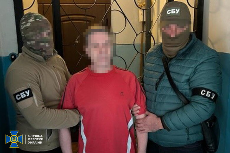 Зрадники з Херсону