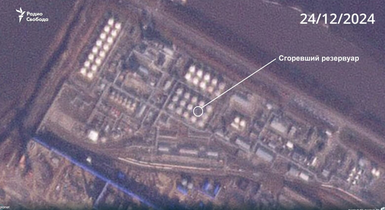UAV attack on Novoshakhtinsk refinery in Russia on December 19: satellite photos