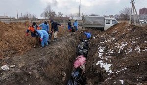 маріуполь